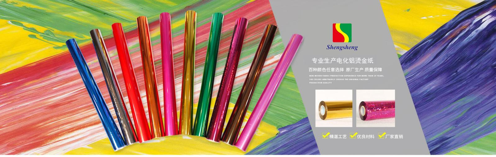 微信图片_20230907094710.png